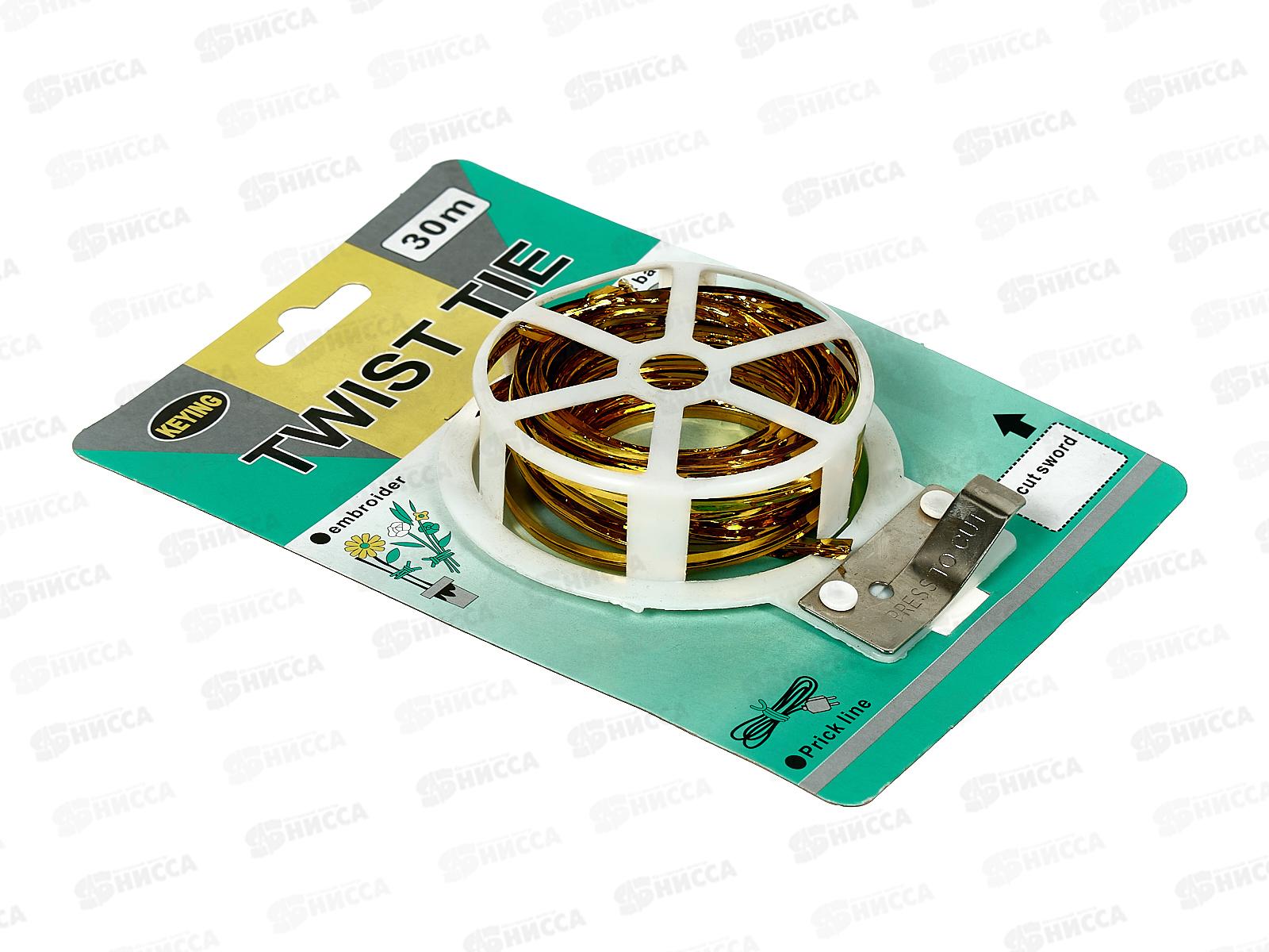 Проволока для подвязки, 30м, цвет в асс. AL-4004 *200