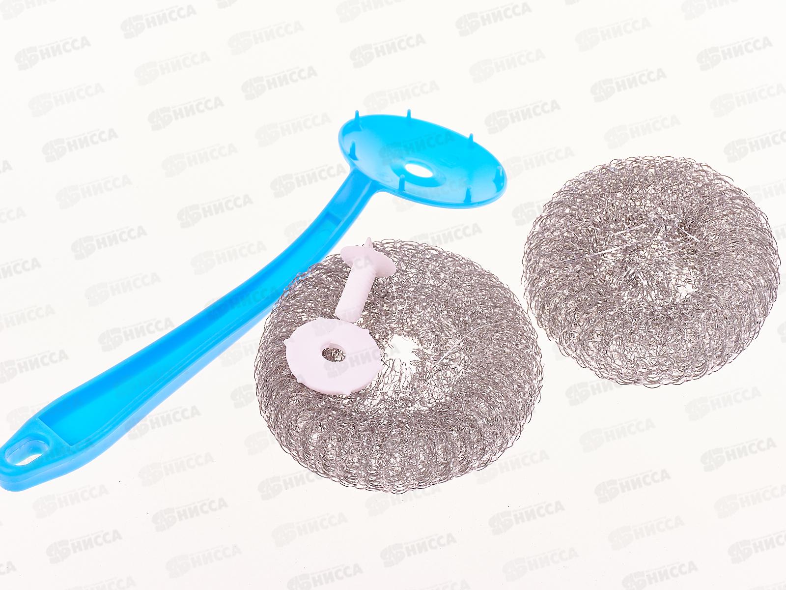 Губка для посуды металлическая, с пластиковой ручкой + запасной блок, AL-132 *300