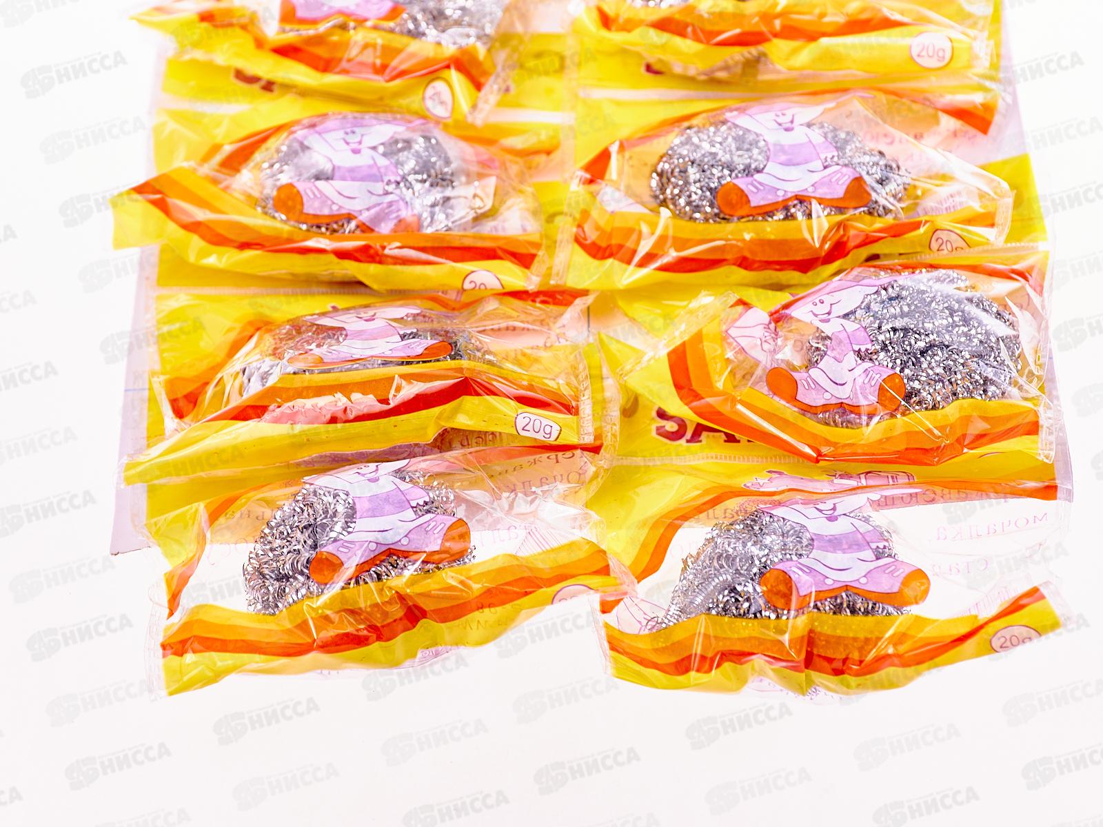 Губка для посуды металлическая 8гр.,  ЛИСТ 12 губок, AL-116 *100