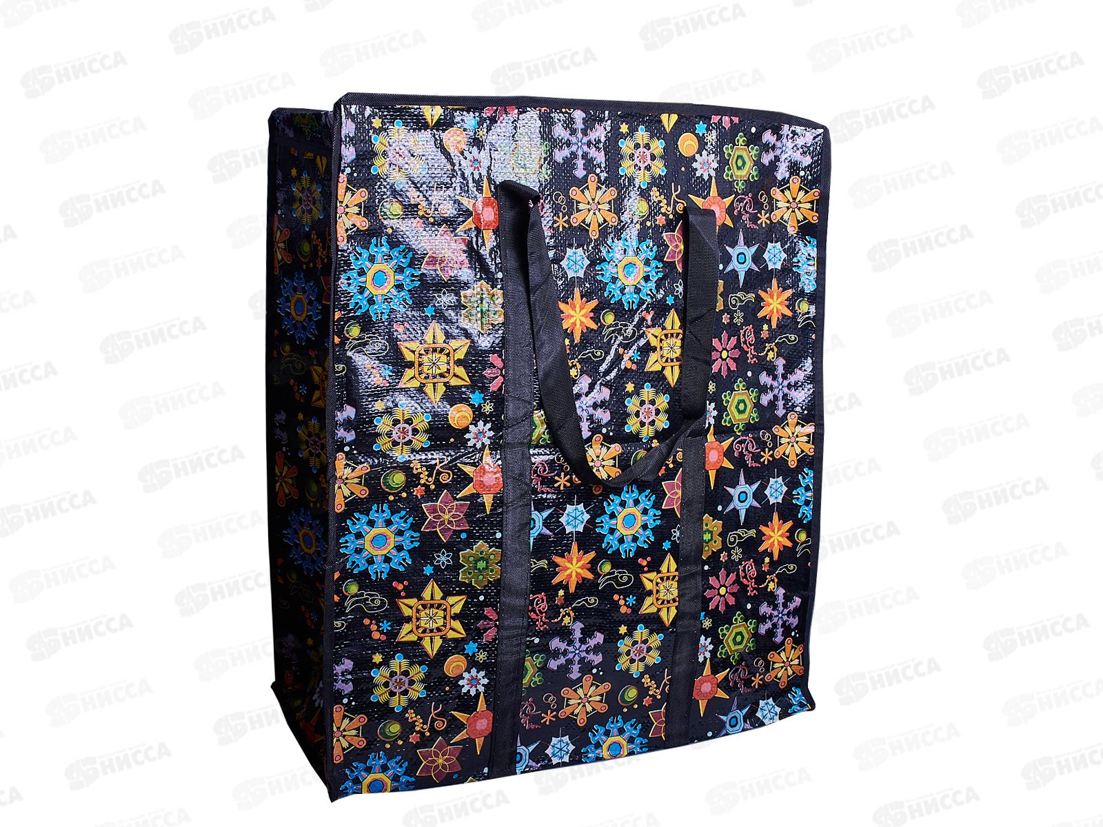 Сумка дорожная с рисунком. 55х63х27 см., AL-773-3 *250