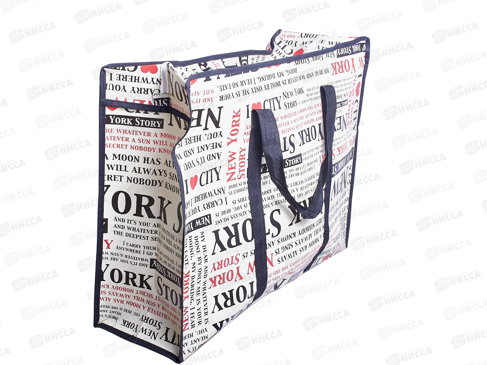 Сумка дорожная с рисунком. 60х43х20 см., AL-773-6 *300