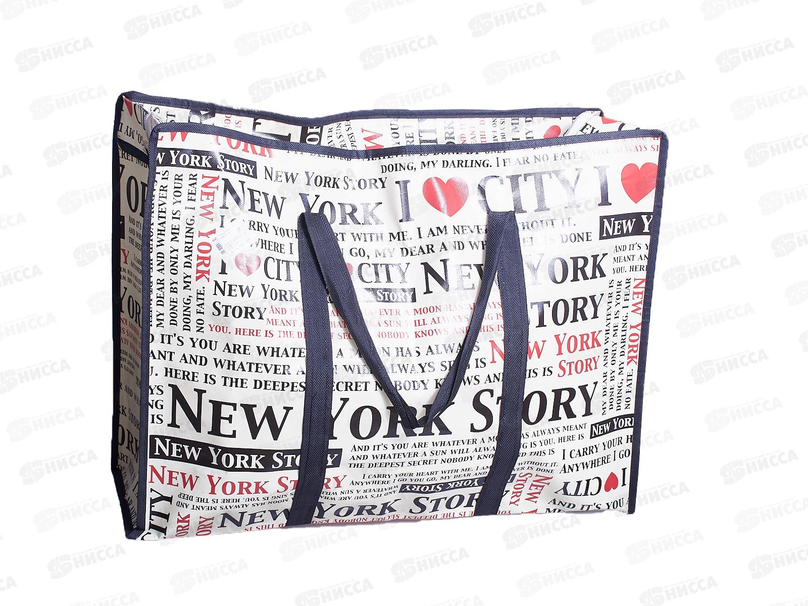 Сумка дорожная с рисунком. 60х43х20 см., AL-773-6 *300