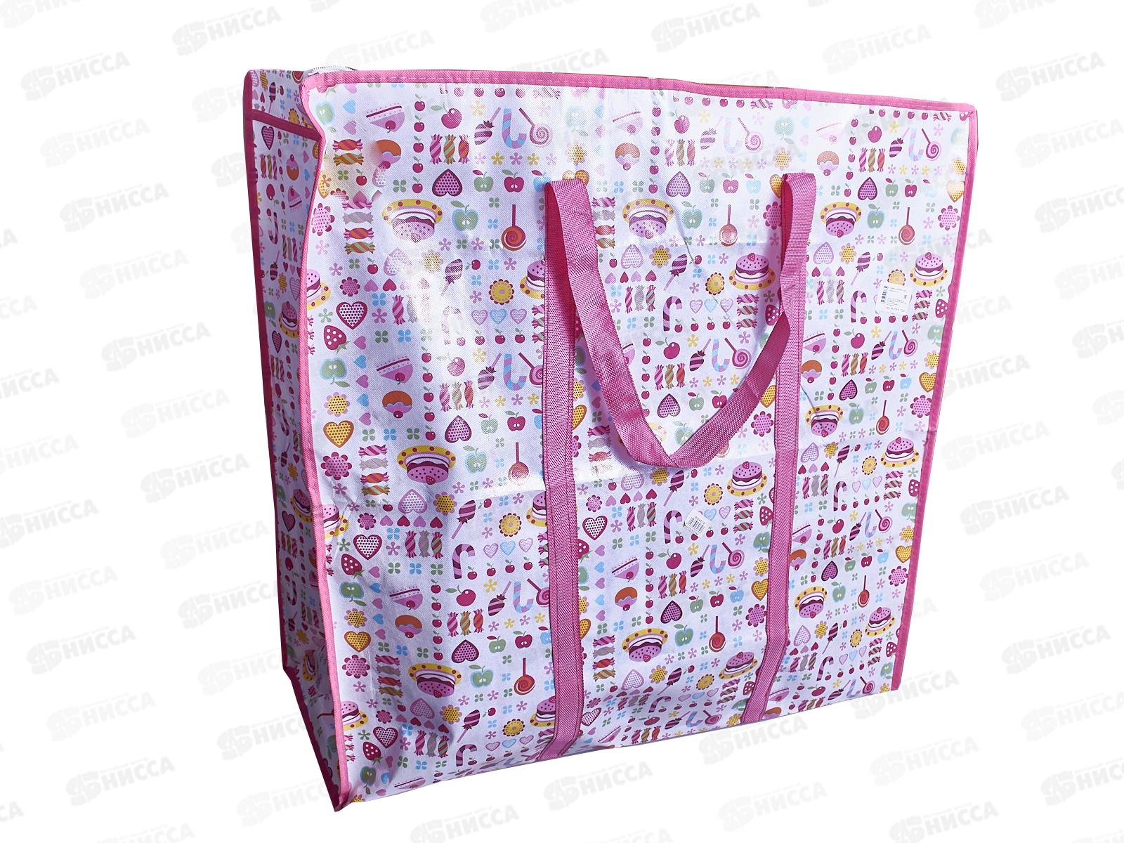 Сумка дорожная с рисунком. 60х63х27 см., AL-773-4 *250