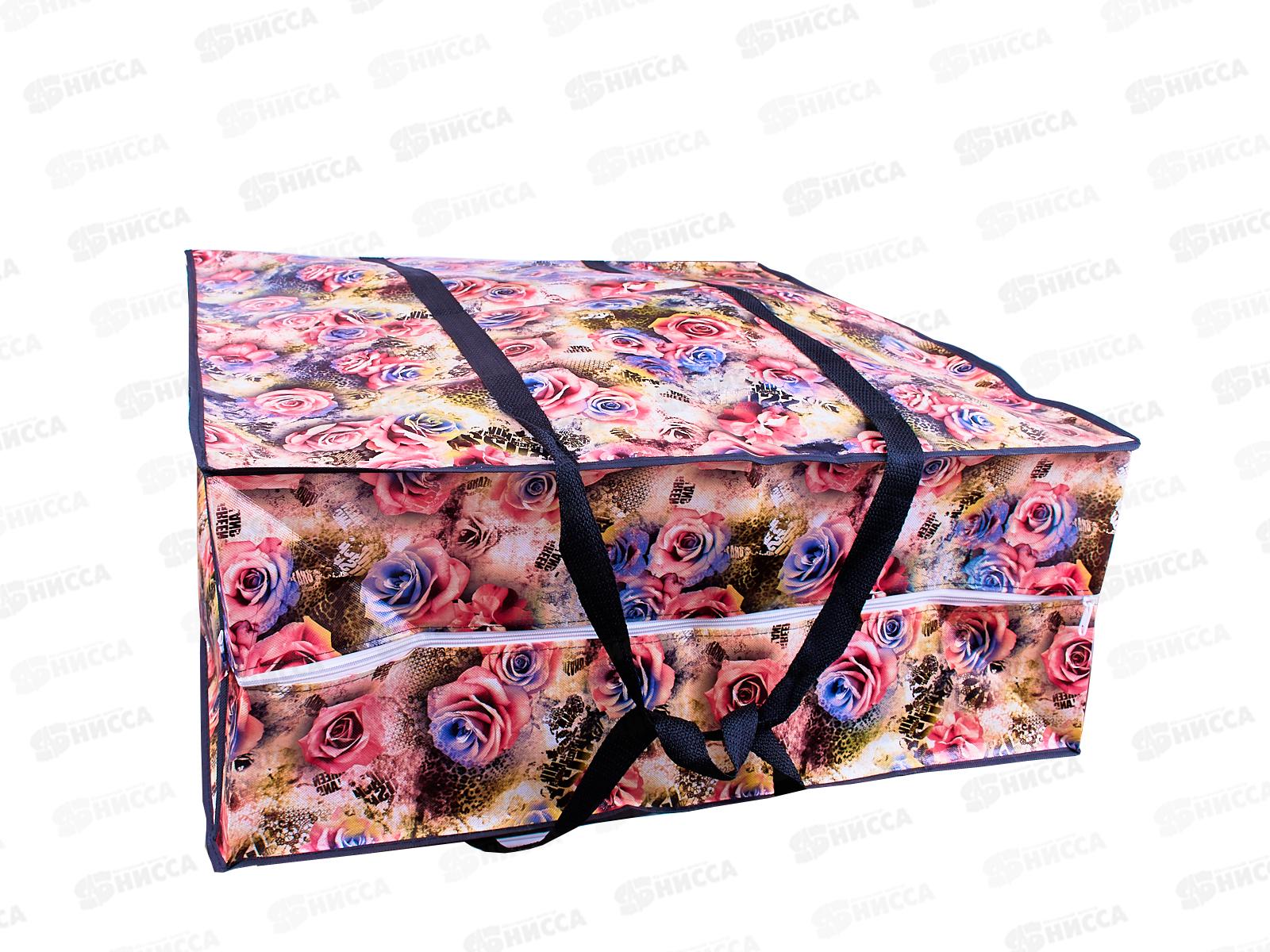 Сумка хозяйственная с рисунком, 70х70х27см, АL-773-5 *200