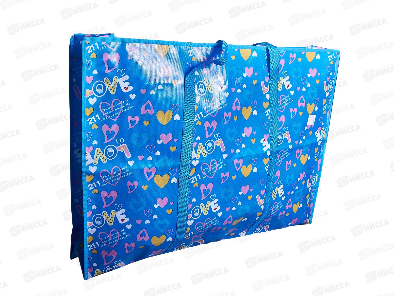 Сумка дорожная с рисунком. 80х60х20 см., AL-271 *100