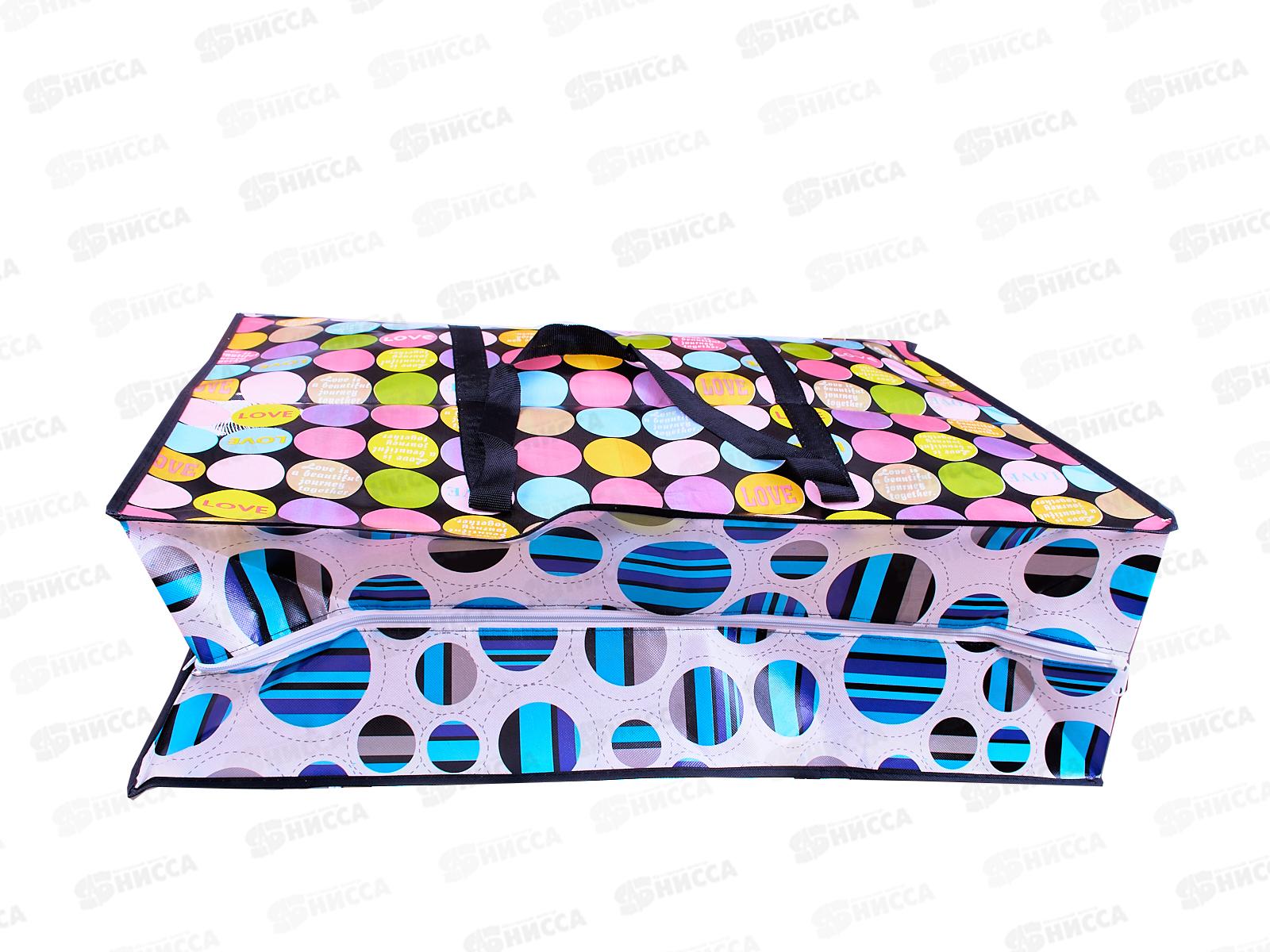 Сумка дорожная с рисунком. 80х60х20 см., AL-271 *100