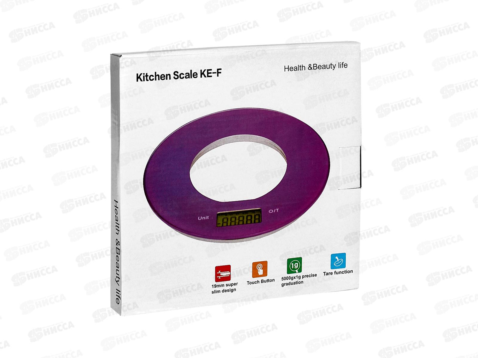 Весы кухонные КОЛЬЦО, до 5кг, круглые D=20см, AL-2181 *20