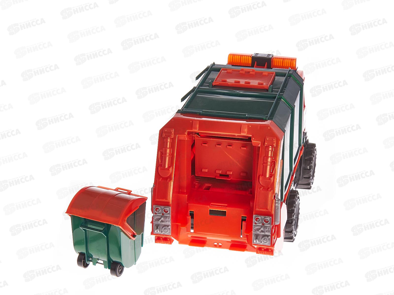 Машина Спецтехника 202: Мусоровоз *6