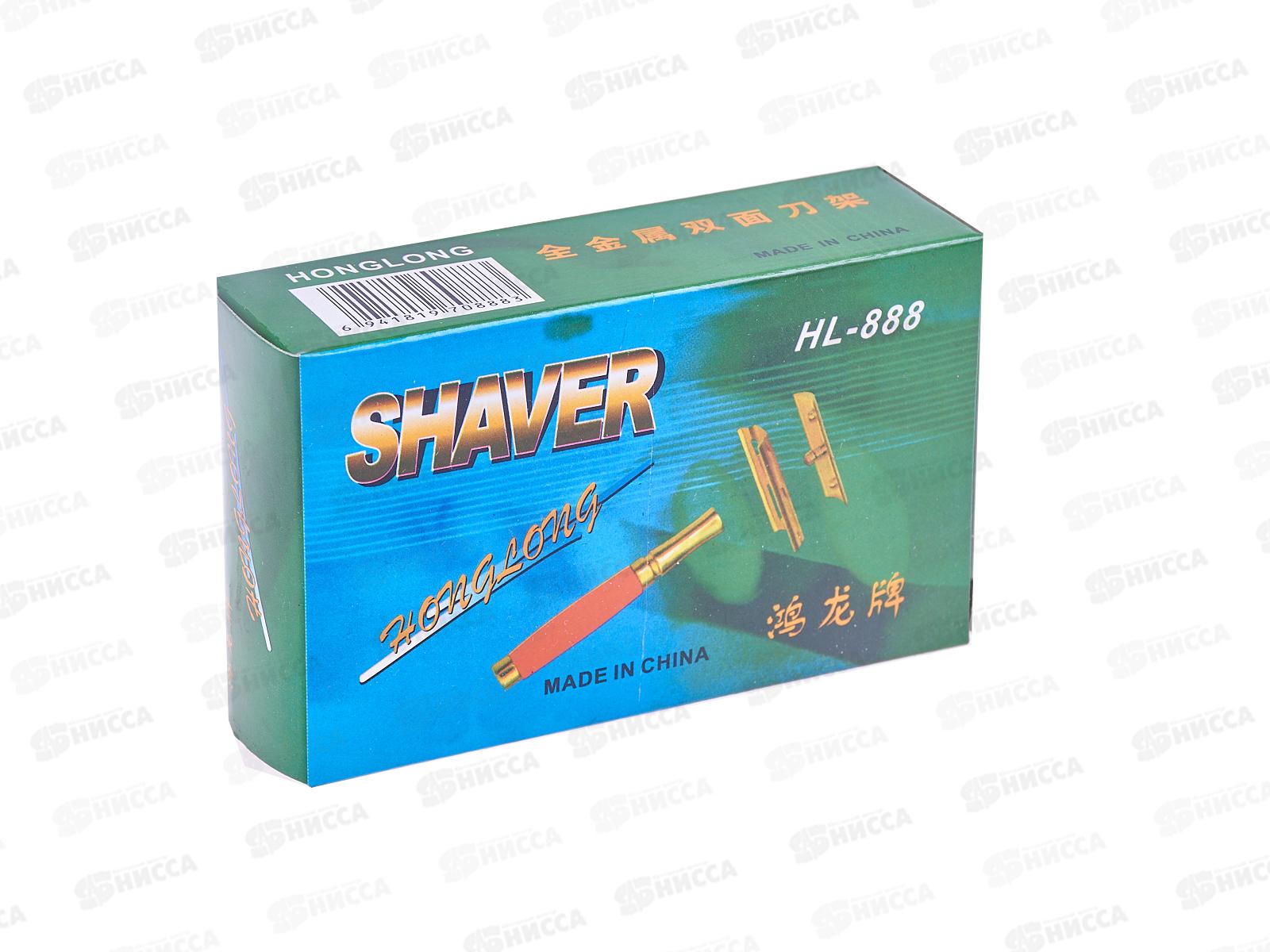 Станок для бритья HL-888 (022472) *12  Ж