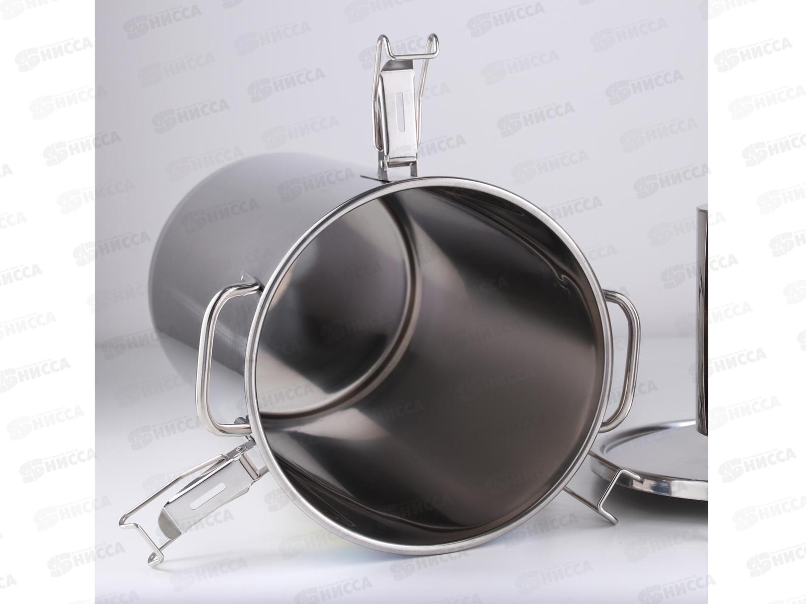 Дистиллятор домашний Первач 20Т 20л Элит-Аромат