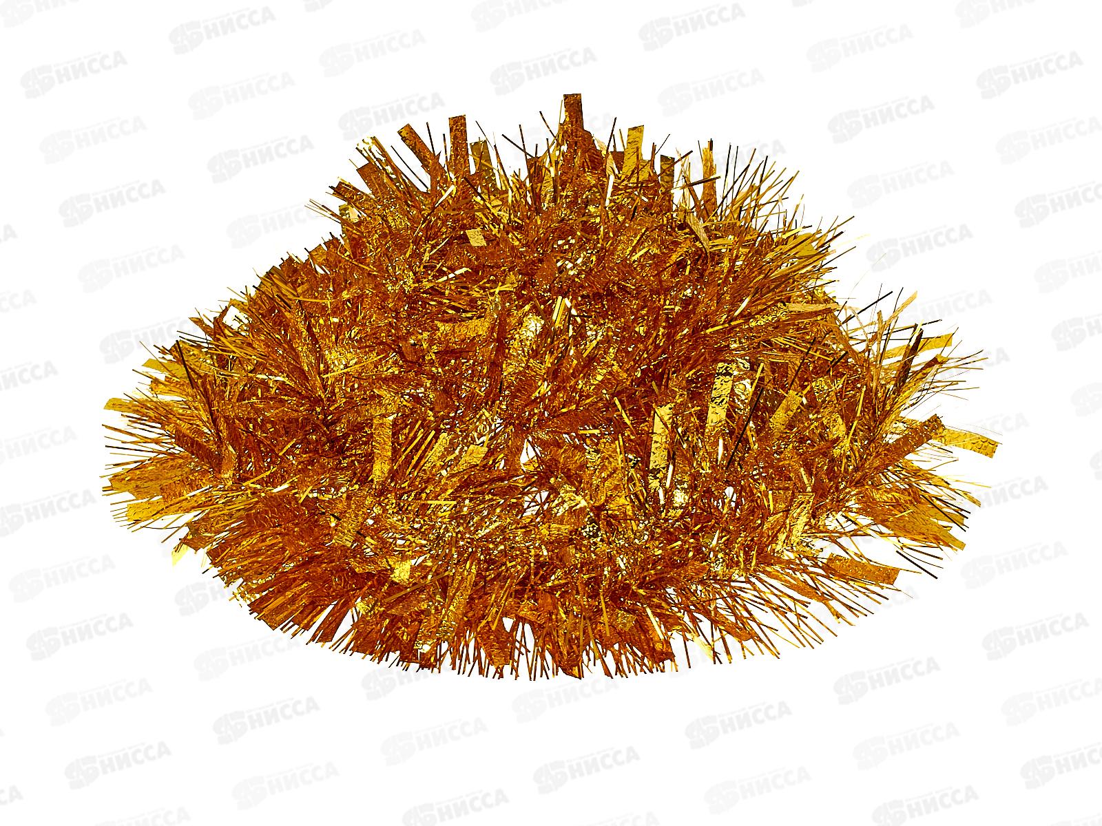 Новогоднее украшение: Мишура, 11см. х 2м золото, AL-3334 *400