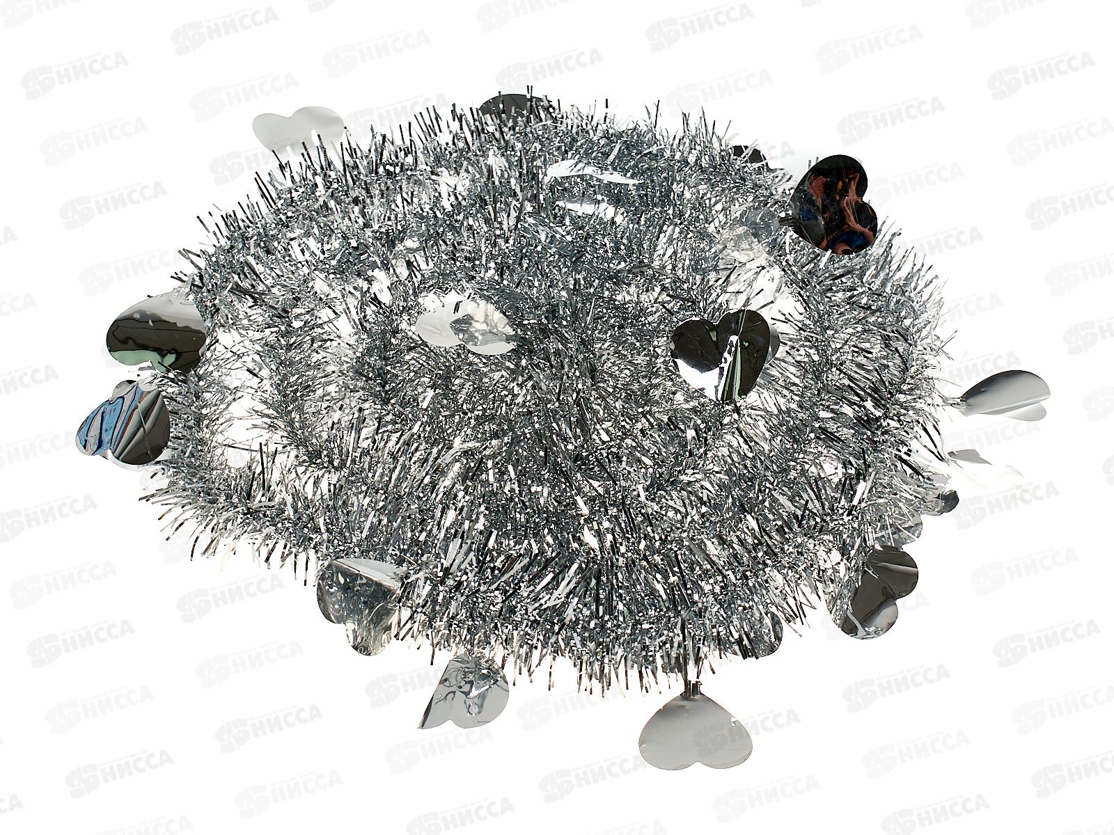 Новогоднее украшение: Мишура, 13см. х 2м., серебро, AL-3337 *400