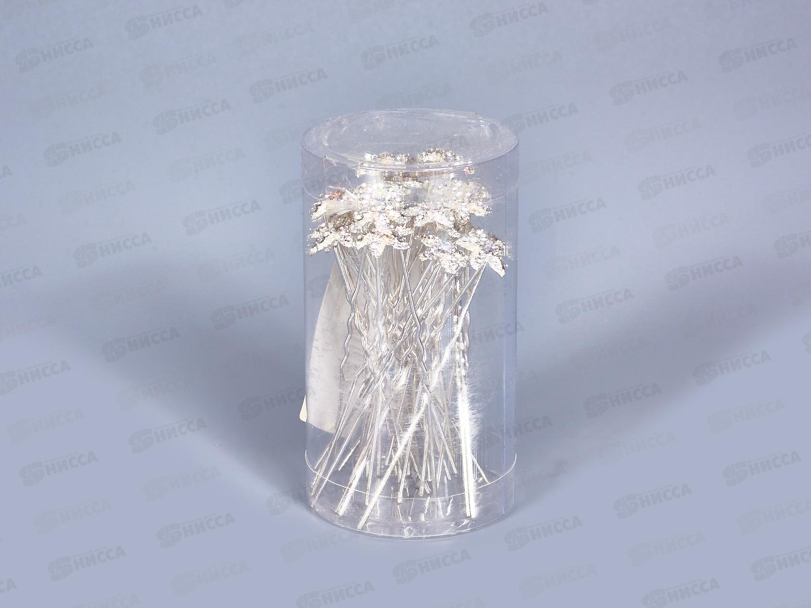 Шпилька для волос со стразами   2016-1428 *20