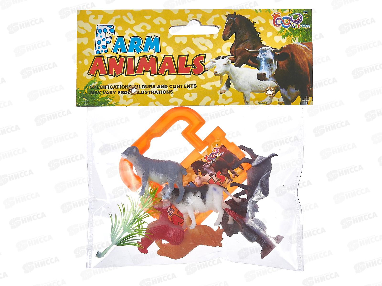 Набор животных (литые) малый в пакете 100900179/866-B3