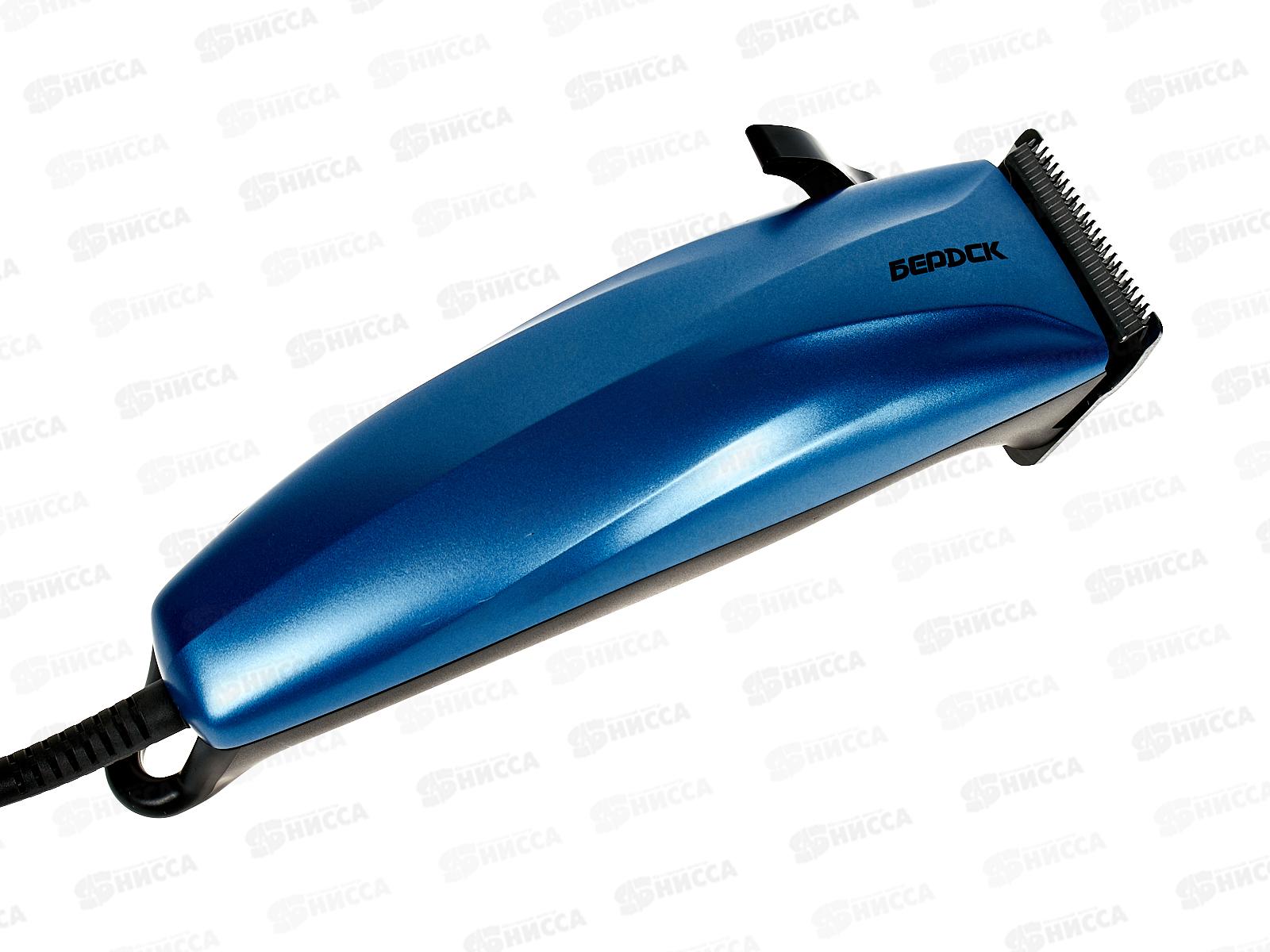 Набор для стрижки Бердск-5101С