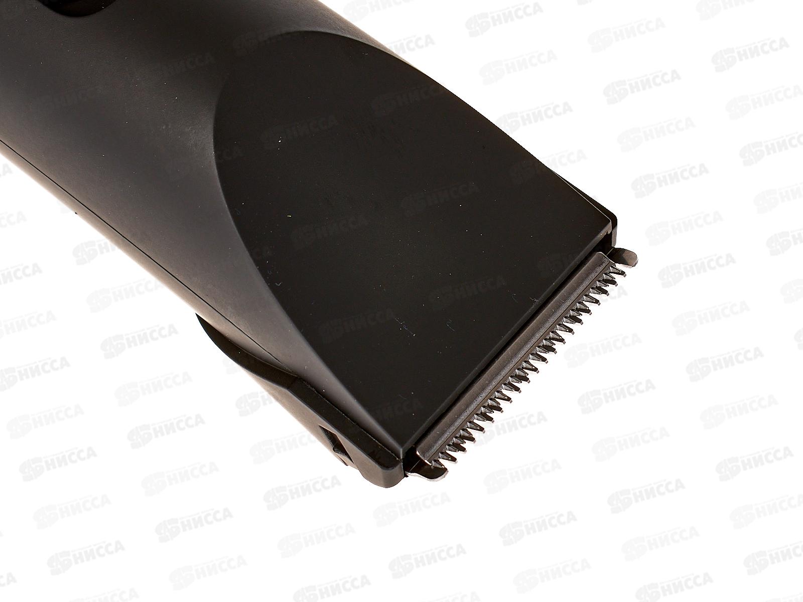 Набор для стрижки Бердск-5201А