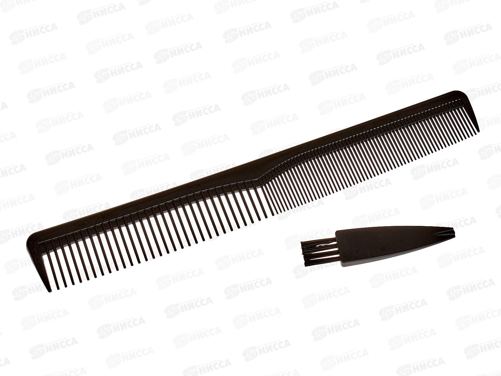 Набор для стрижки Бердск-5201А