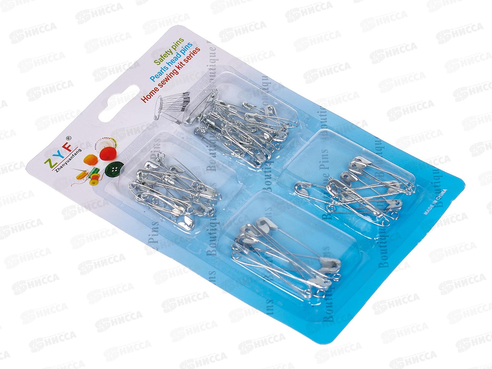 Булавки набор 75шт микс (44659) *12  Ж