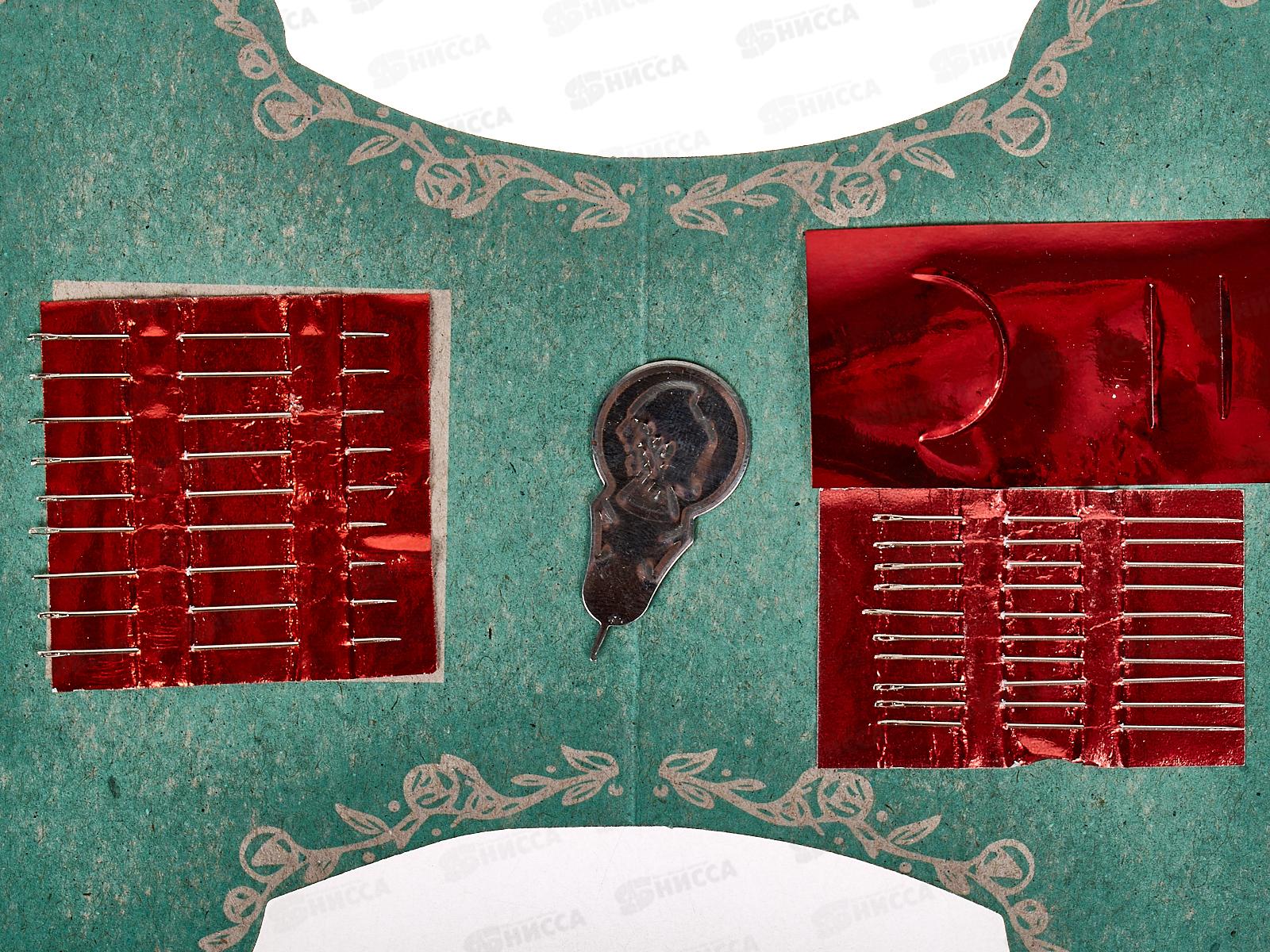 Иголки набор 19шт (44667)  Ж