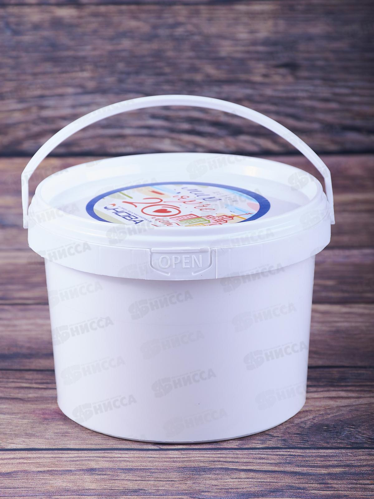 ЭМАЛЬ акриловая универсальная глянцевая AguaNova 0,9кг *4