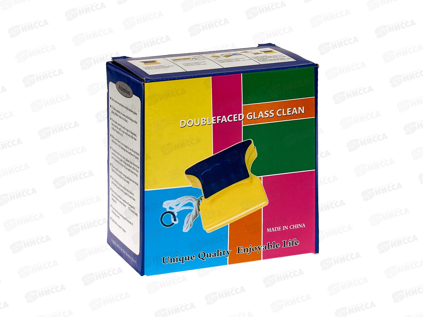 Окномойка магнитная щетка для мытья окон (051459)  Ж