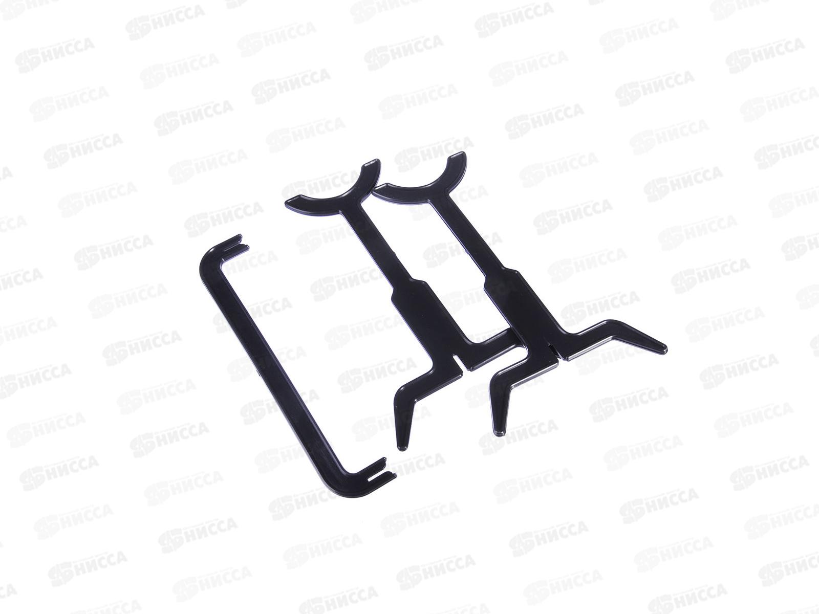 Подставка AZOR под зимнюю удочку  5штук AW2004 125-030 г