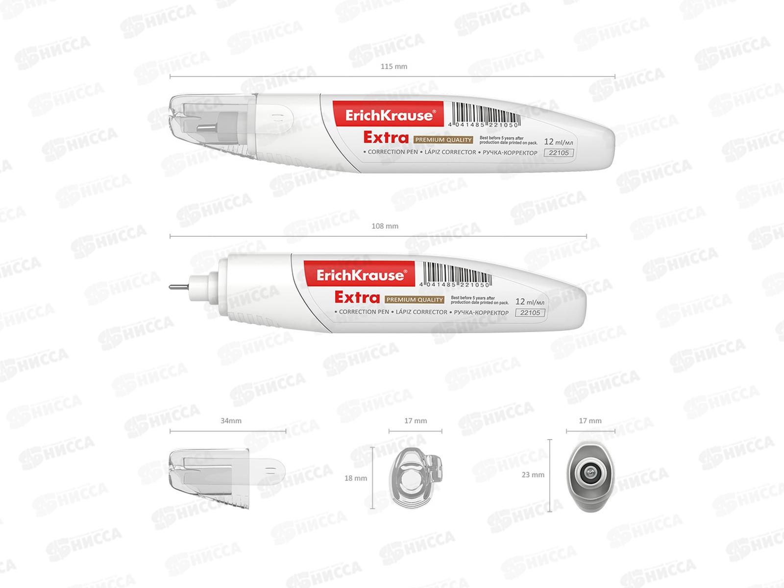 Корректирующий карандаш EK Extra  12мл, пластиковый наконечник, 22105 *12/480