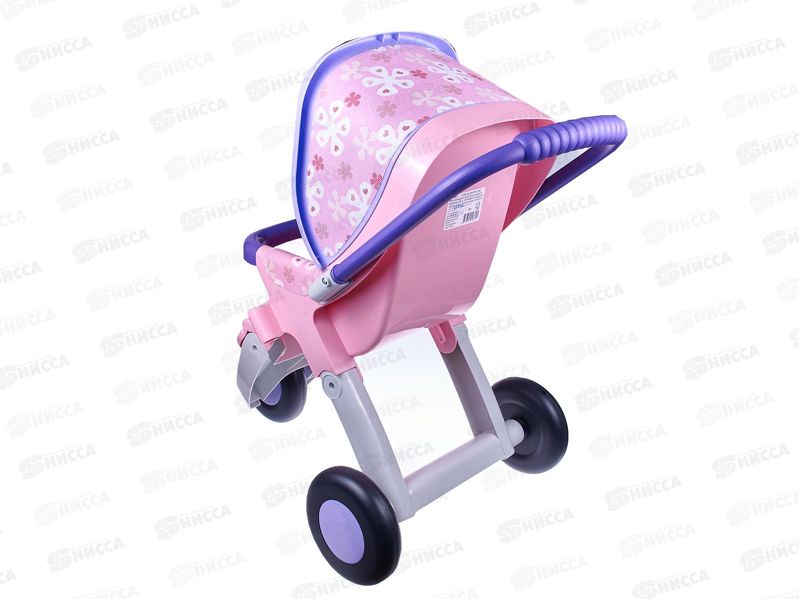 Коляска кукольная №2 прогулочная 3-х колёсная 48141 в пак. *1