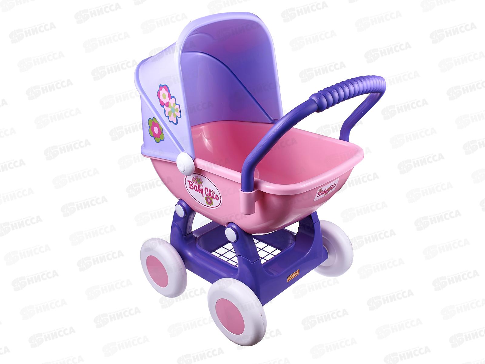 Коляска кукольная. &quotArina&quot 4-х колёсная 48202 в пакете. *2