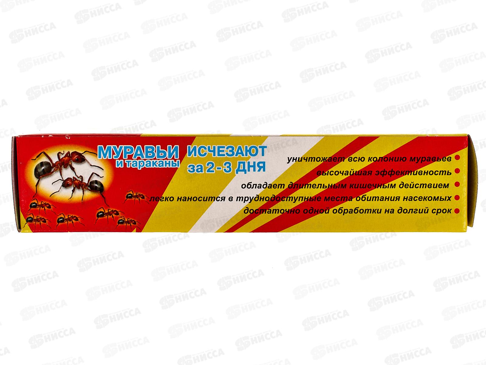 Великий Воин гель от муравьев. 80г/45