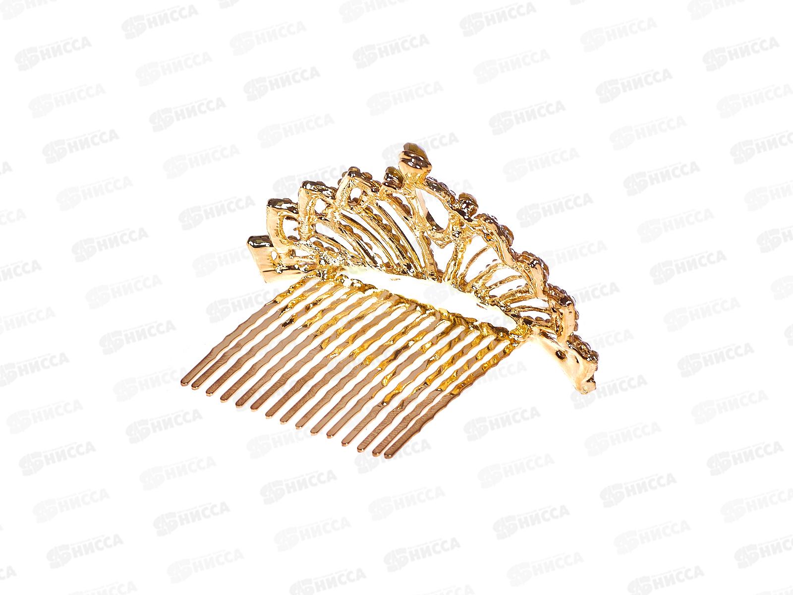 Диадема д/волос &quotКоролевская особа&quot 3,8*7,5см веер 1505213