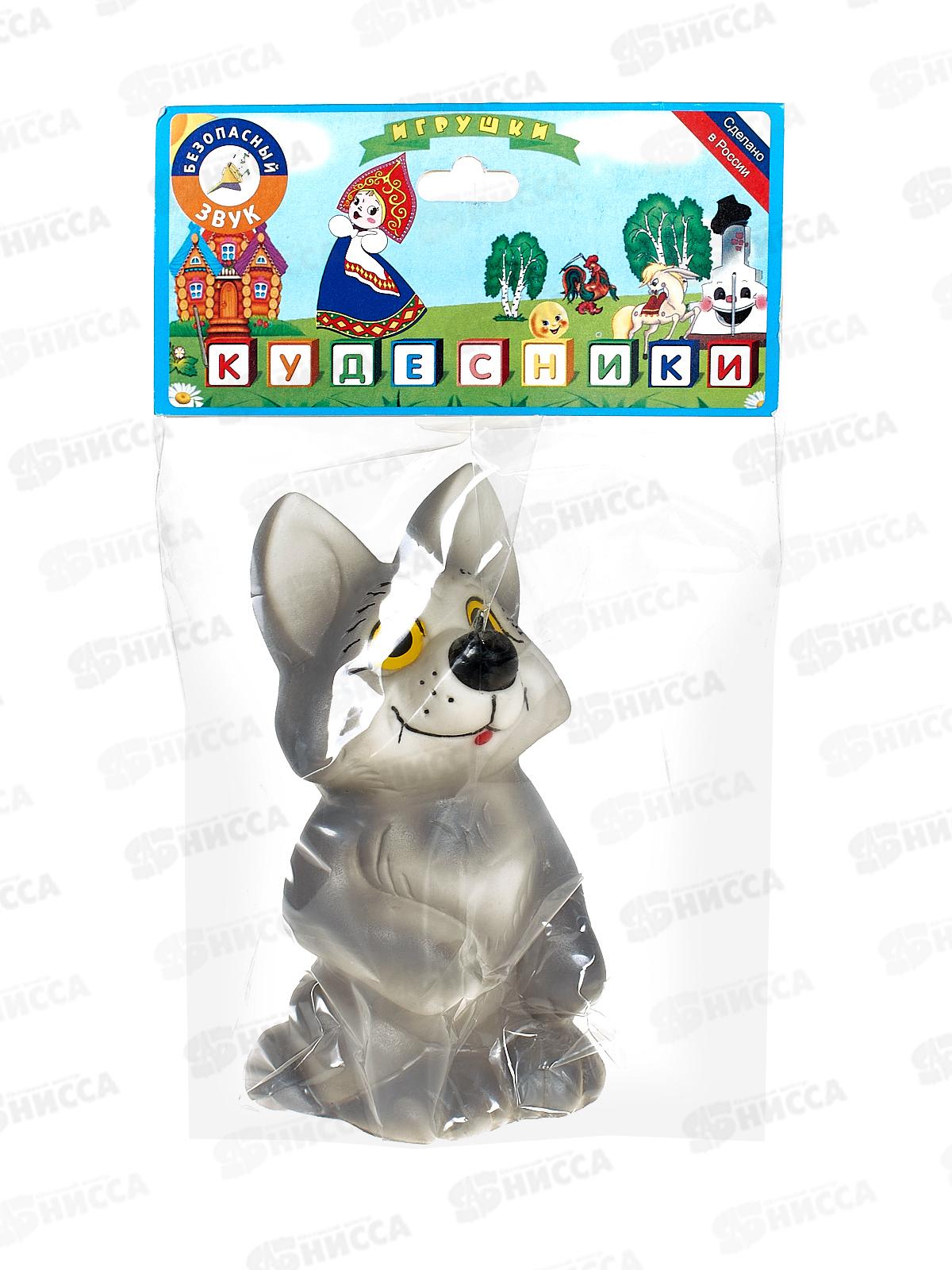 Воронеж Волчонок СИ-283