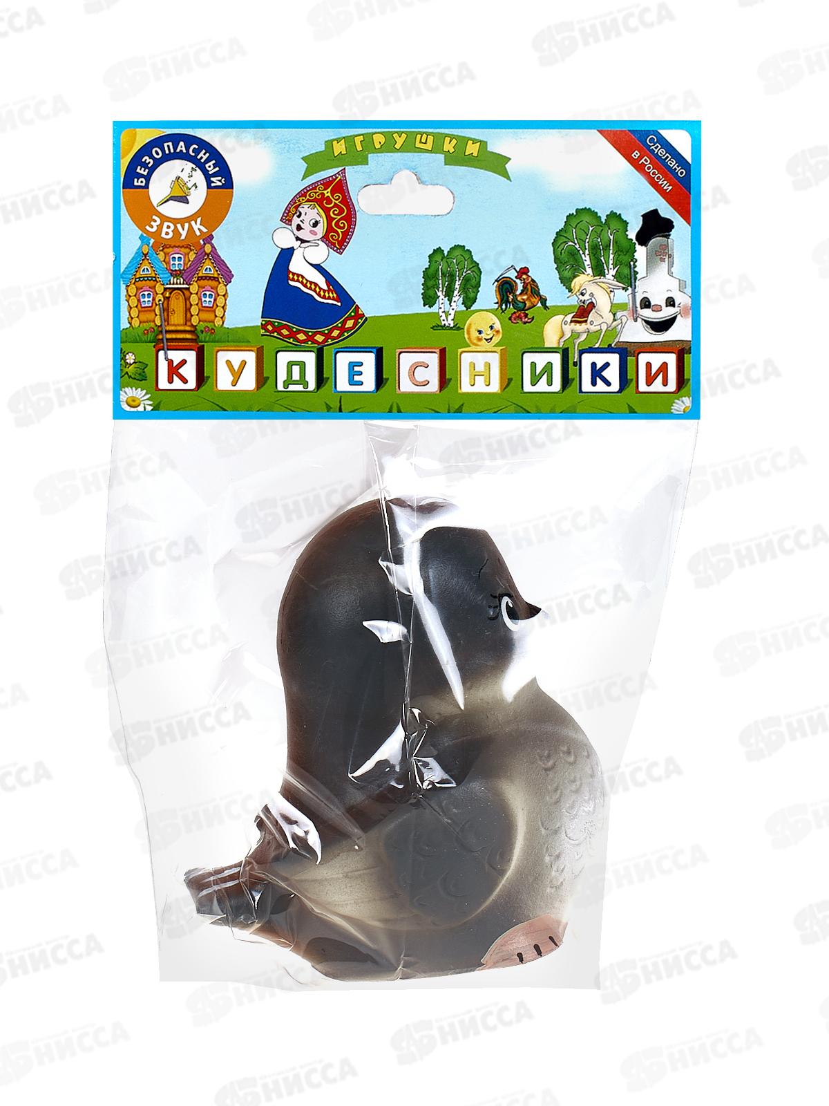 Воронеж Воробышек СИ-343