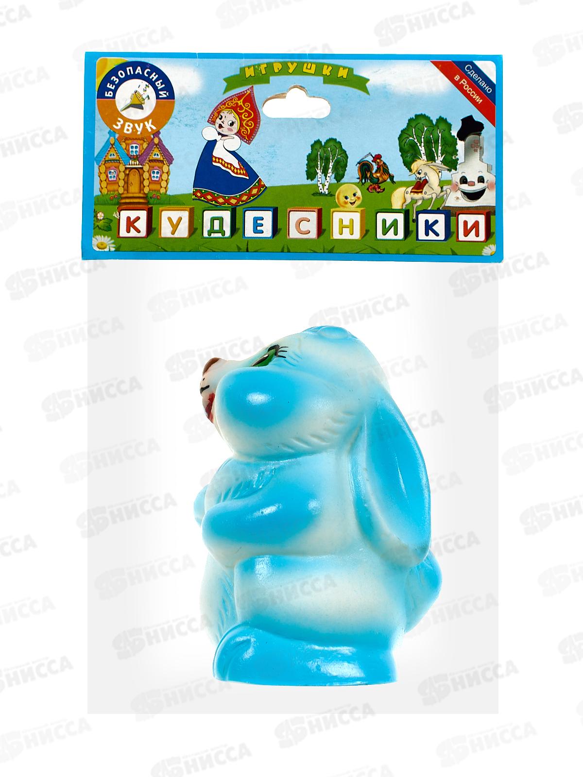 Воронеж Заинька СИ-264