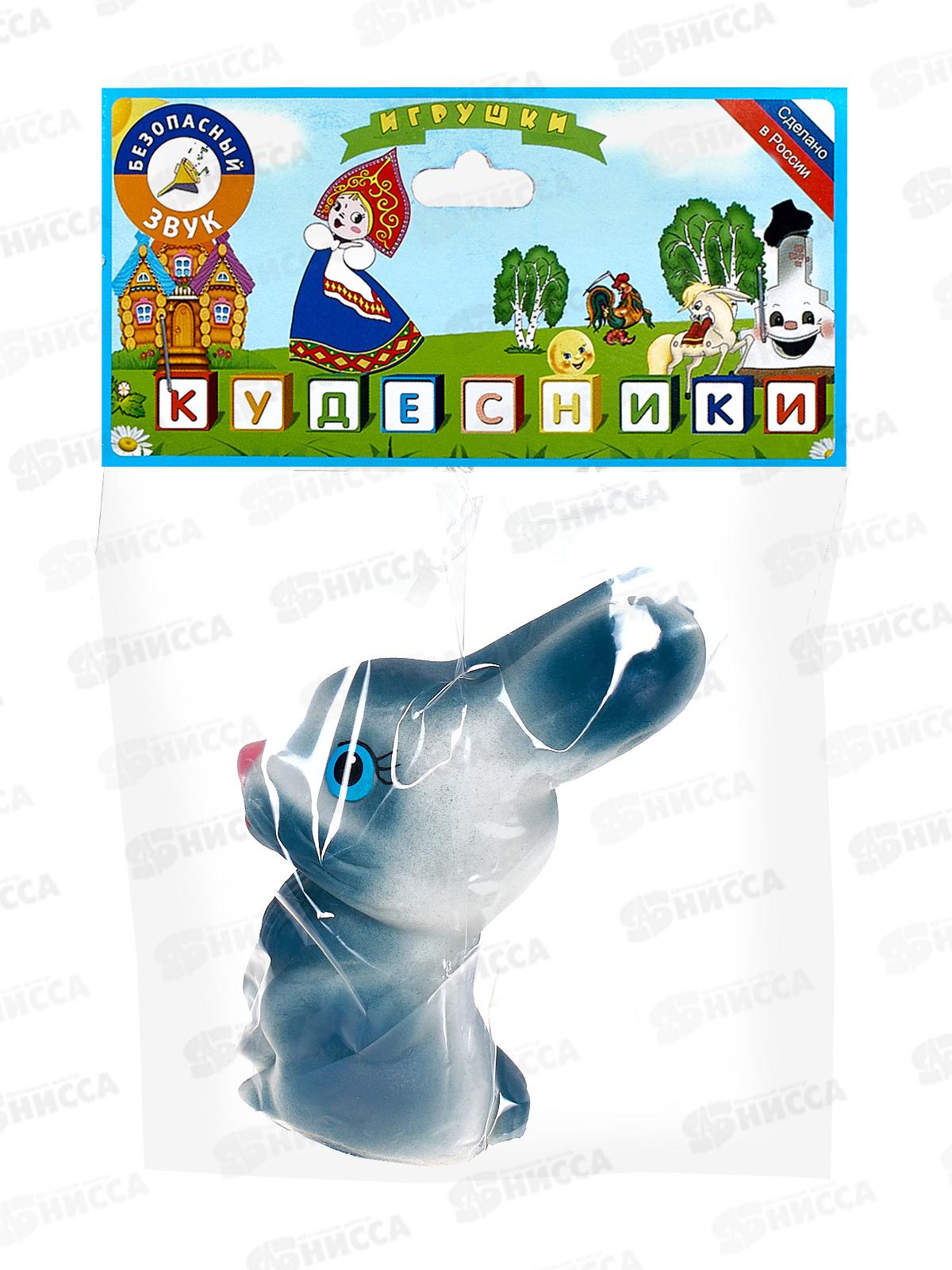 Воронеж Зайчик СИ-35