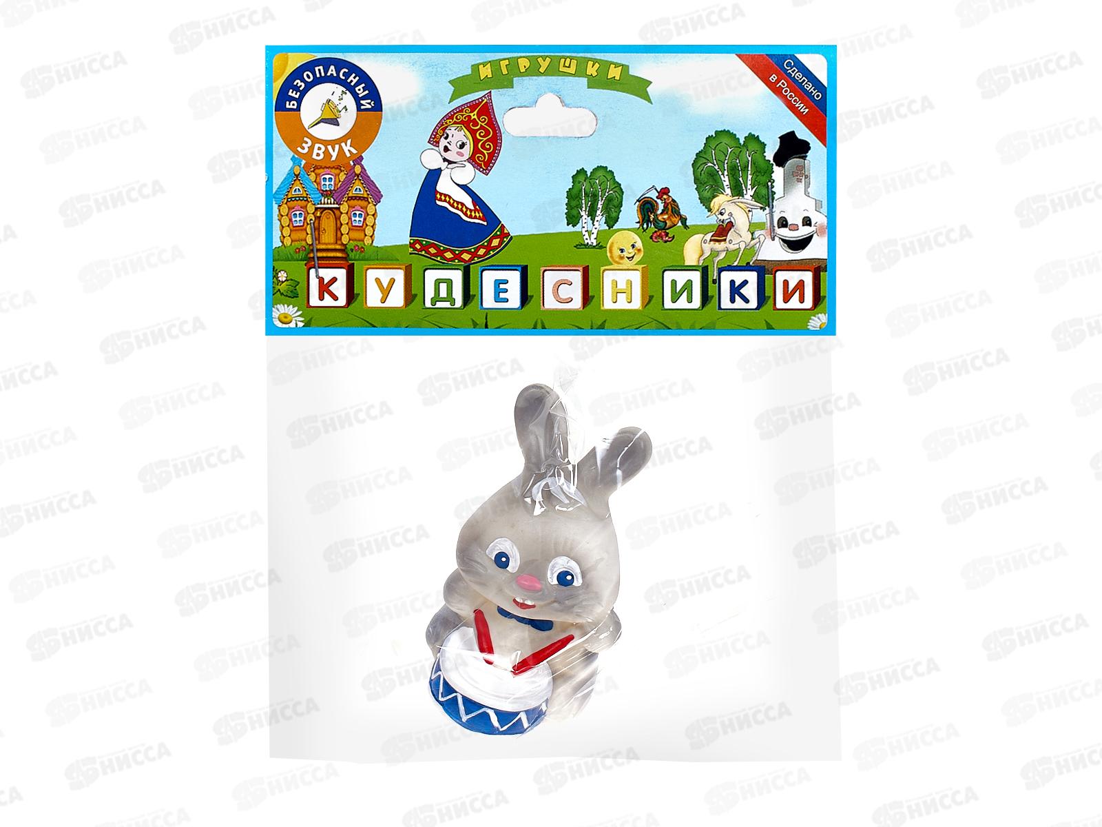 Воронеж Зайчик с барабаном СИ-37