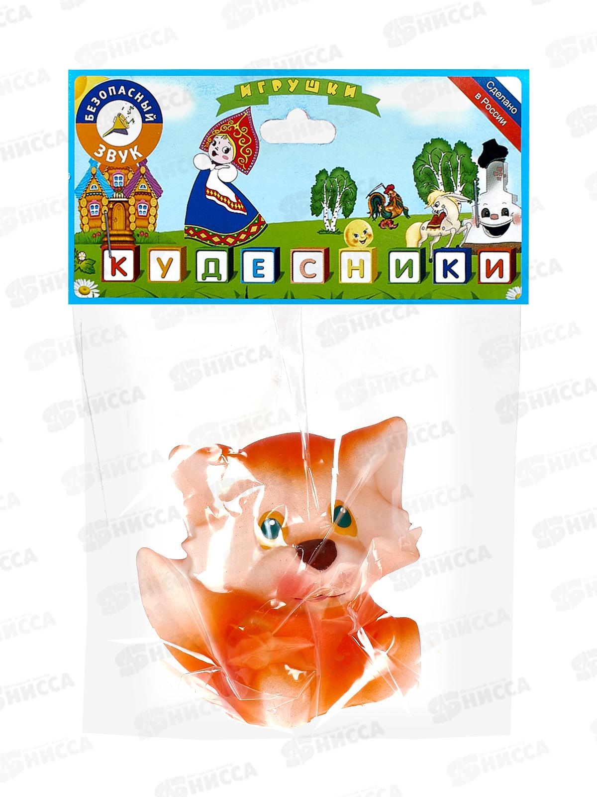 Воронеж Лисенок Ник СИ-791