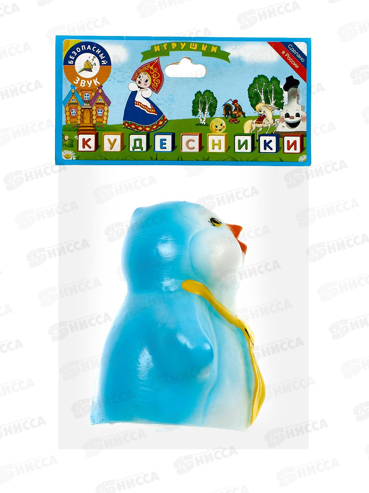 Воронеж Пингвиненок СИ-218 *30