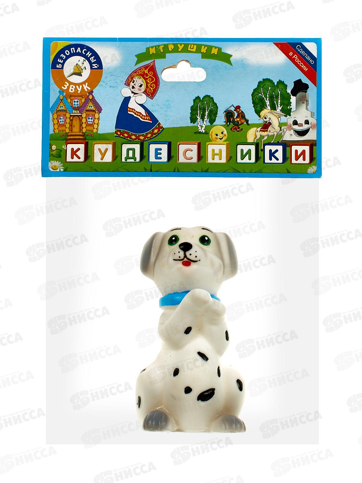 Воронеж Собачка Далматинец СИ-426