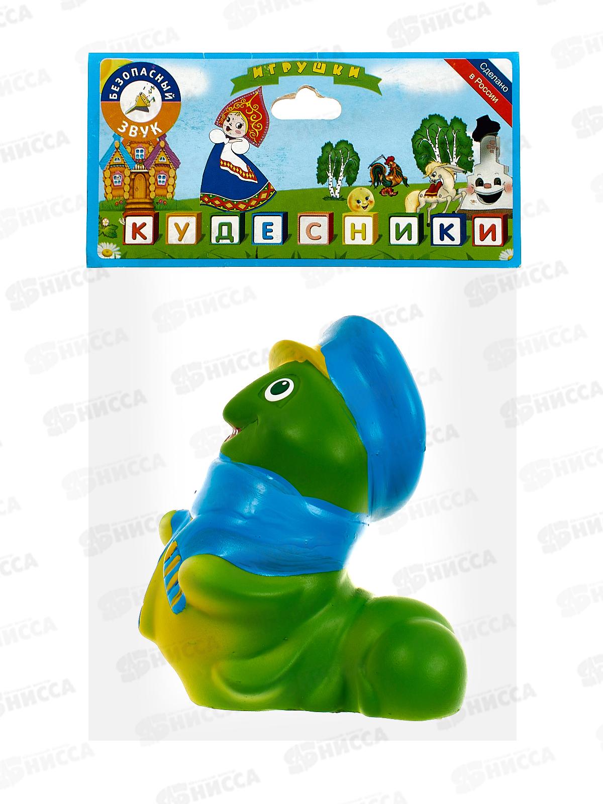 Воронеж Улиточка СИ-380 *40