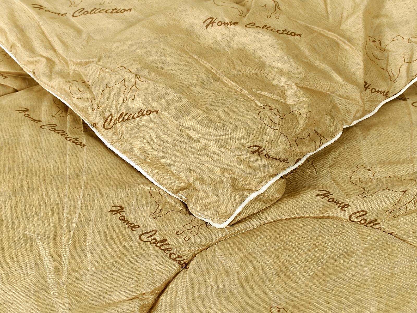 Одеяло Стандарт верблюд зима полиэстан А ЕВРО 054