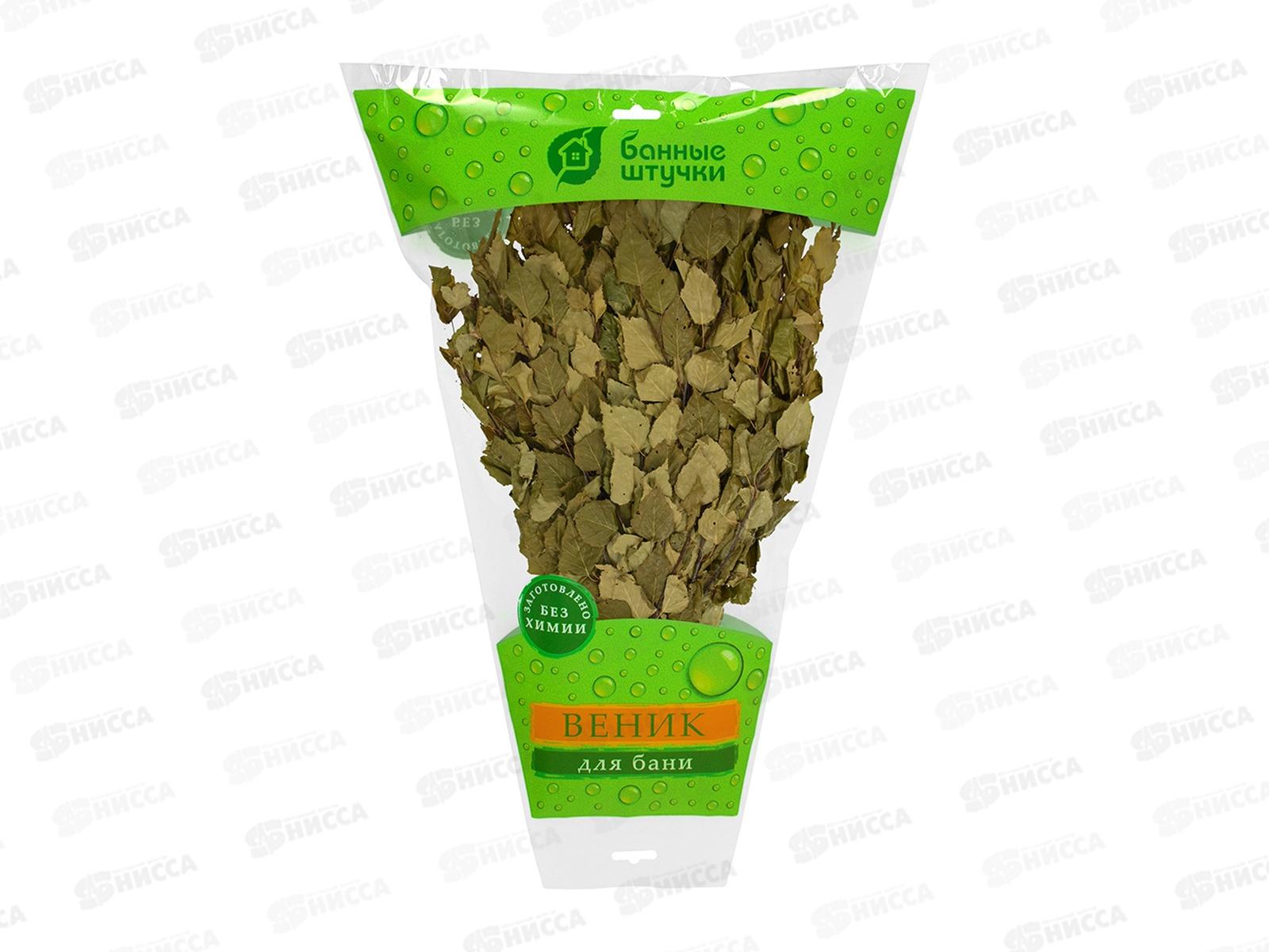 Веник березовый с пижмой в уаковке &quotБанные штучки&quot 32106 *25