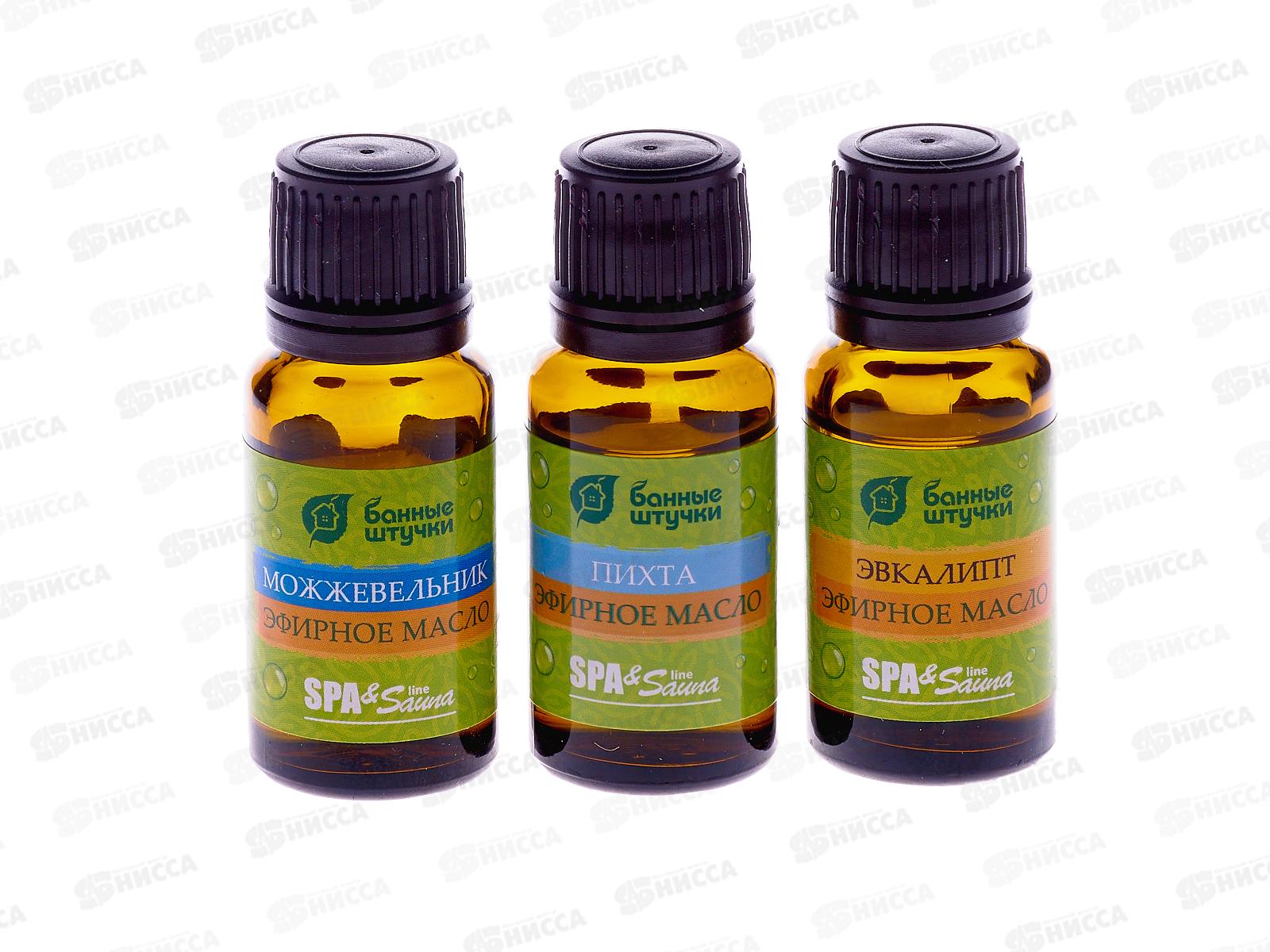 Набор эфирных масел &quotС легким паром&quot пихта,можжевельник,эвкалипт 30002*20