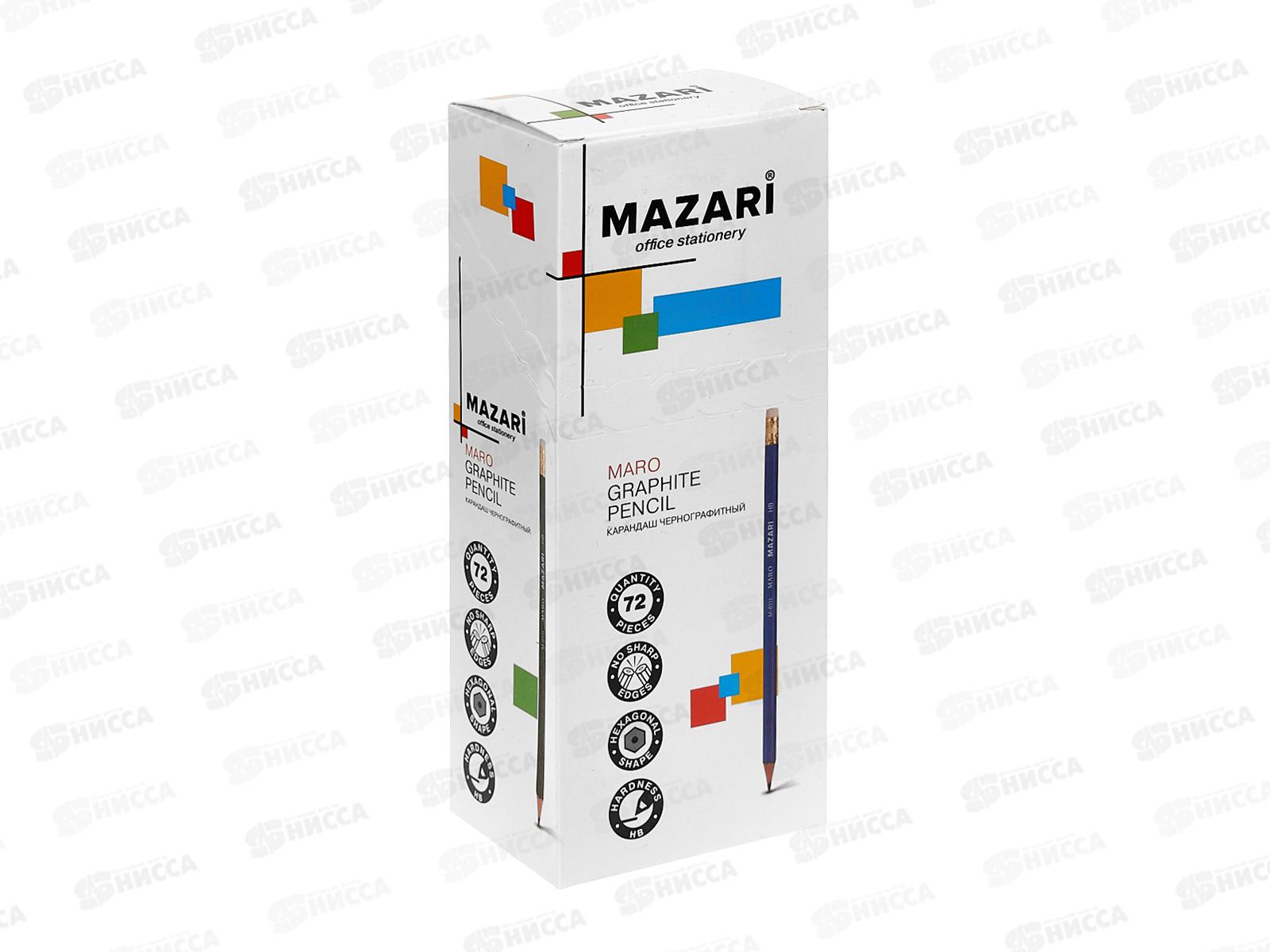 Карандаш чернографитный с ластиком MAZARI Maro, HB, пл., M-6111 *1/72/1152