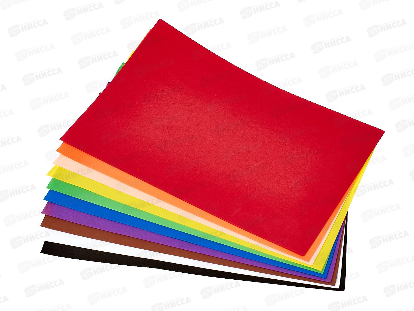 Цветная бумага  10 листов 10 цветов  MAZARI EVA толщина 1мм, M-8855 *1/120/240