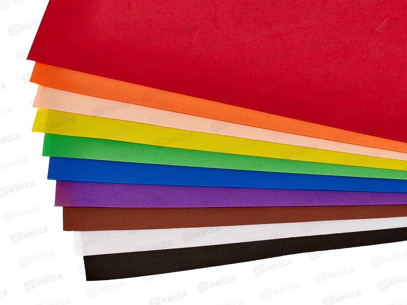Цветная бумага  10 листов 10 цветов  MAZARI EVA толщина 1мм, M-8855 *1/120/240