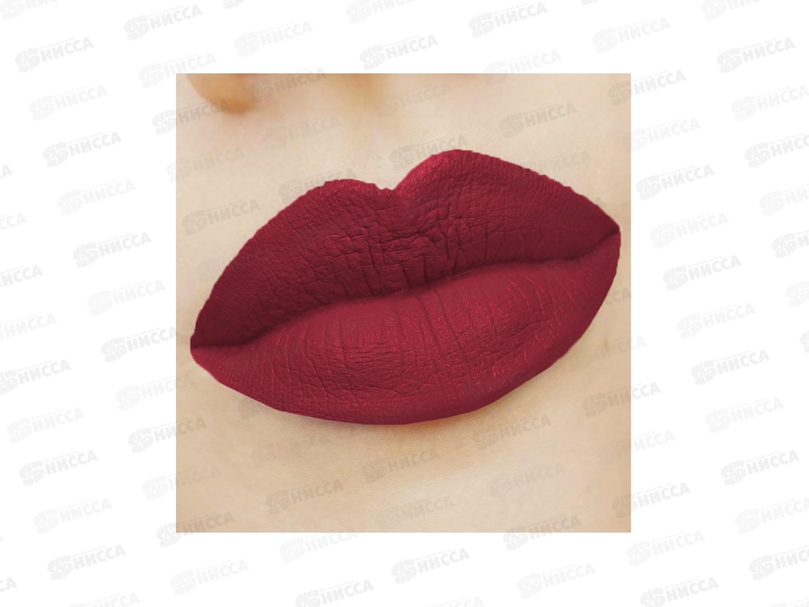 ГР помада-карандаш Matte Crayon 20 *10