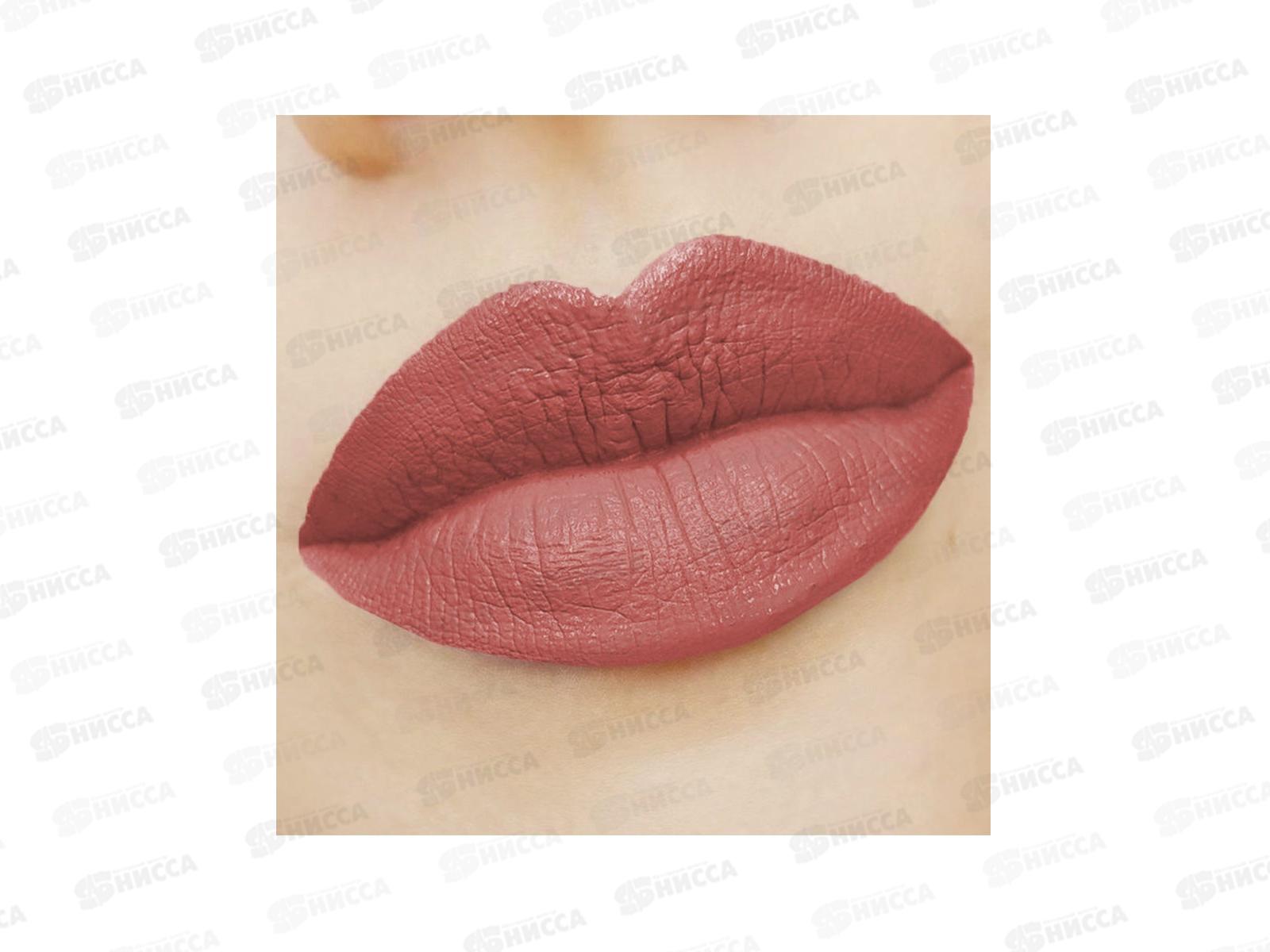 ГР помада-карандаш Matte Crayon 21 *10