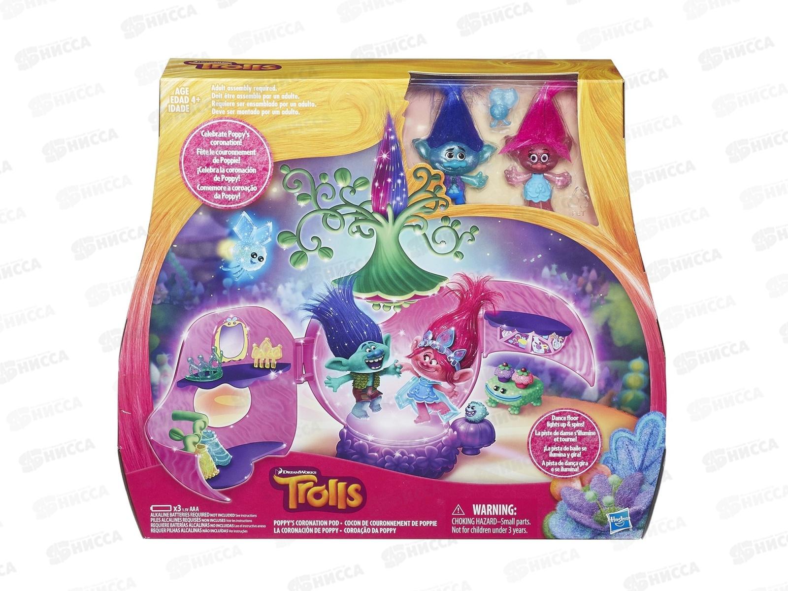 Тролли игровой набор Коронация В6560