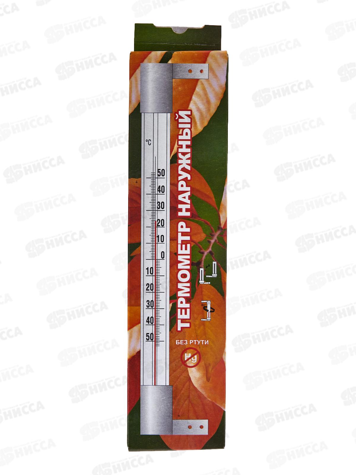 Термометр оконный ТСН-13, картонная упаковка  *50